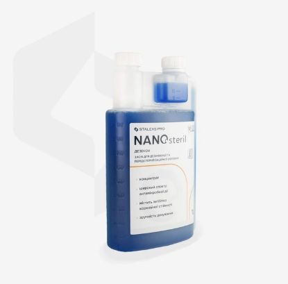  Зображення Дезінфекційний засіб (концентрат) NANOsteril Staleks Pro 1000 мл 