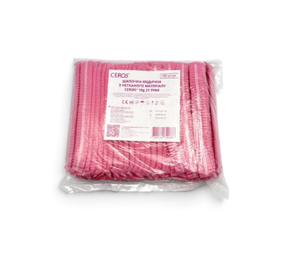  Зображення Шапочка медична з нетканого матеріалу CEROS® 10g 21" Pink 