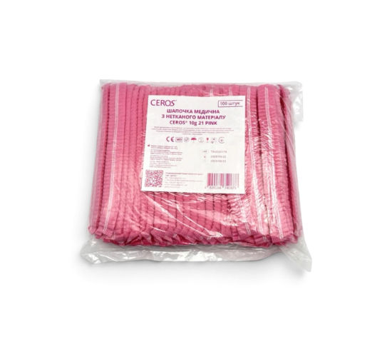  Зображення Шапочка медична з нетканого матеріалу CEROS® 10g 21" Pink 