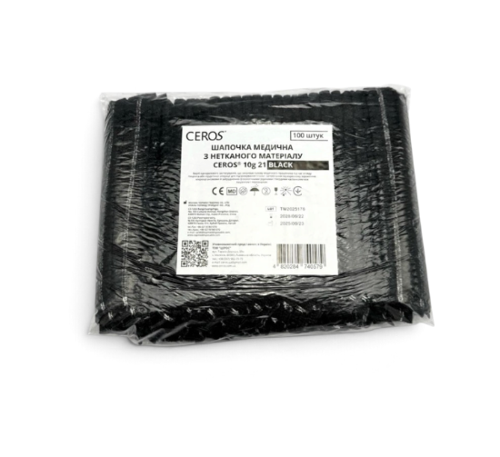  Зображення Шапочка медична з нетканого матеріалу CEROS® 10g 21" Black 