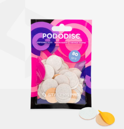  Зображення Змінні файли білі для педикюрного диска PODODISC M EXPERT 80 грит (50 шт) 